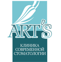Стоматологическая клиника «Art`s» Стоматологическая клиника «Art`s»